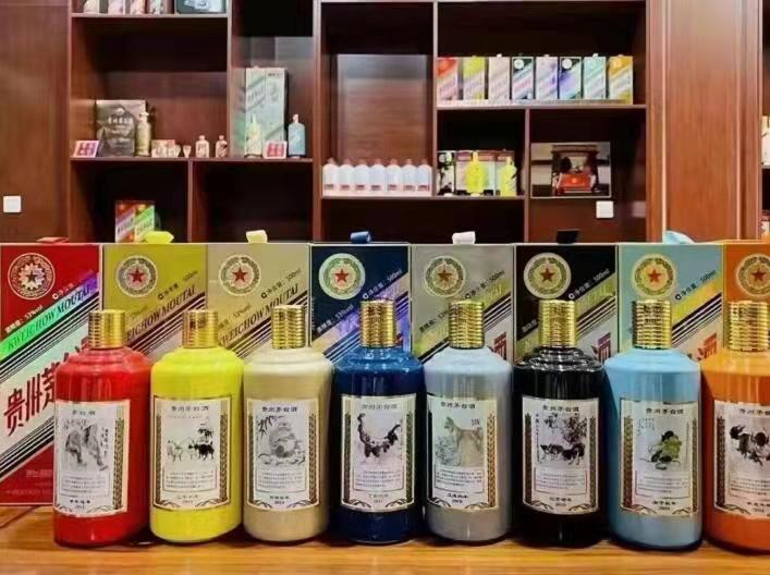 鞍山名酒鉴定部分方法